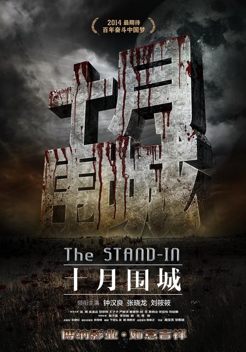 做个假卡里布大学学院文凭毕业证
