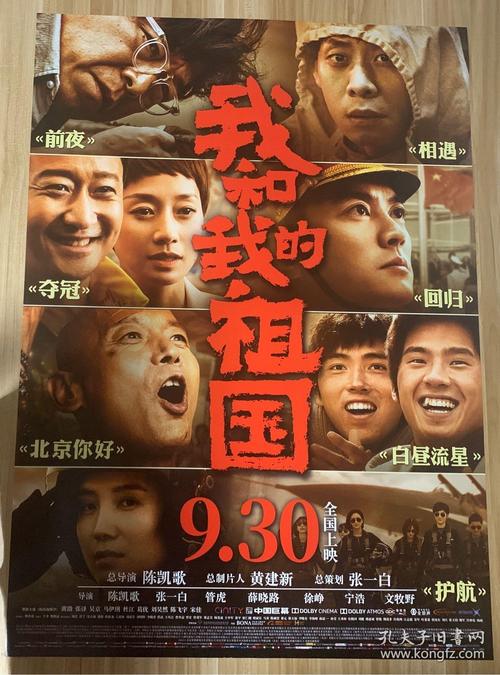 自考没有学位证考研上岸