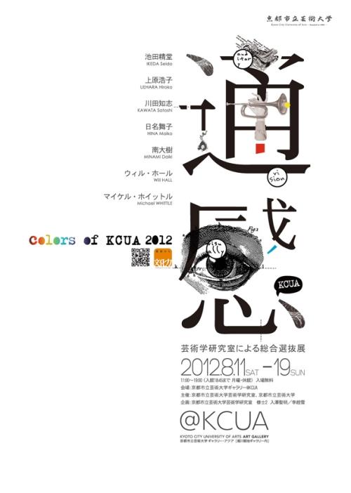 做个假二代身份证多少钱